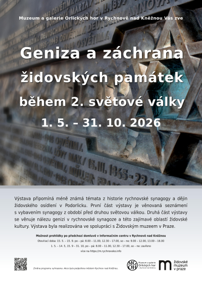 Geniza a&nbsp;Záchrana židovských památek během 2. světové války