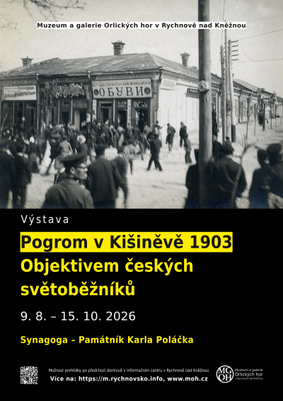 Pogrom v&nbsp;Kišiněvě 1903